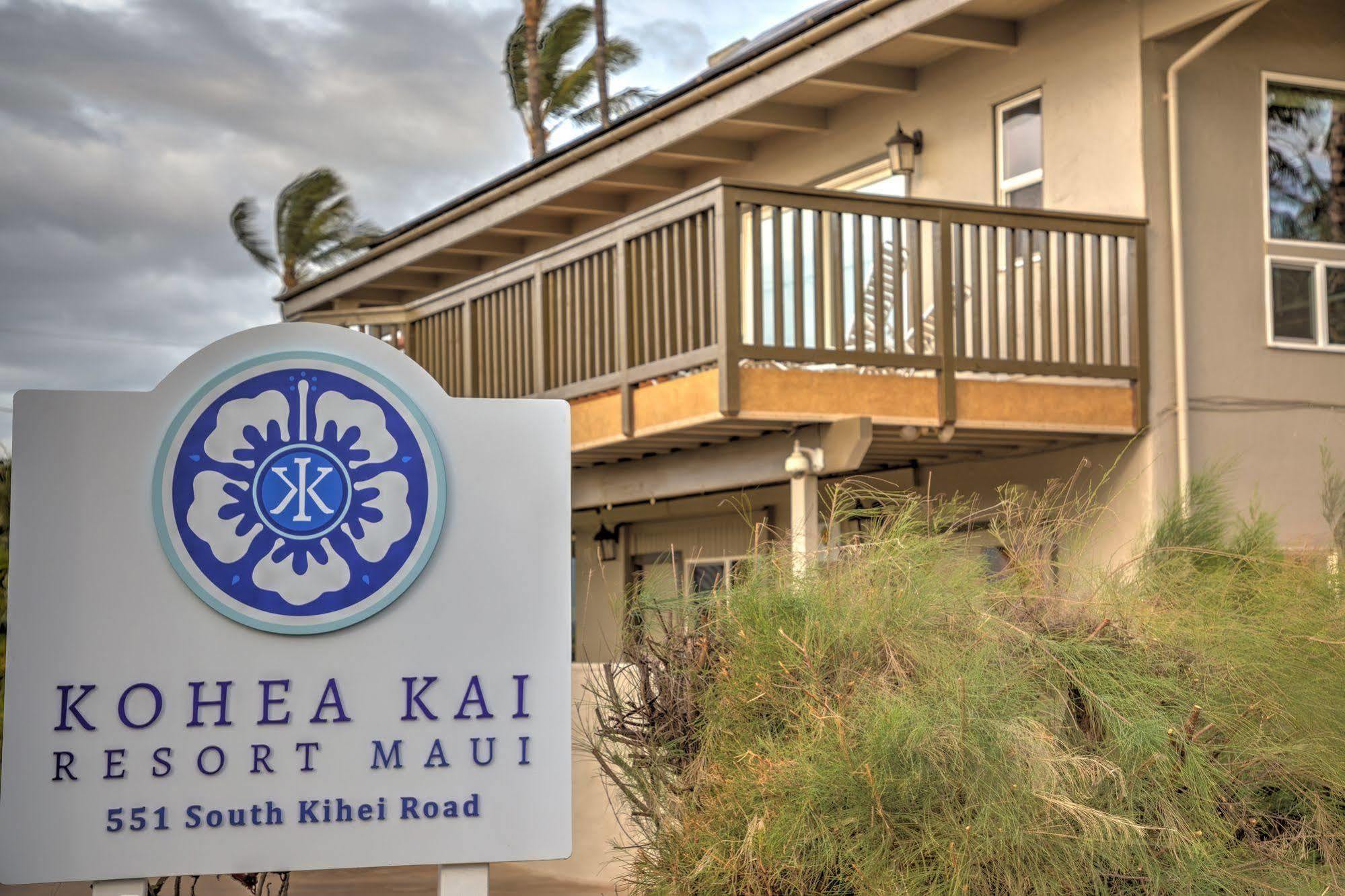 Kohea Kai Maui Hotel Kihei Exterior photo